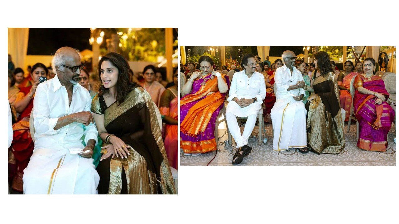 pictures of Superstar
